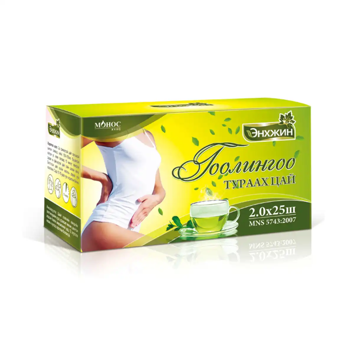 Уураг газрын самар карамельтай