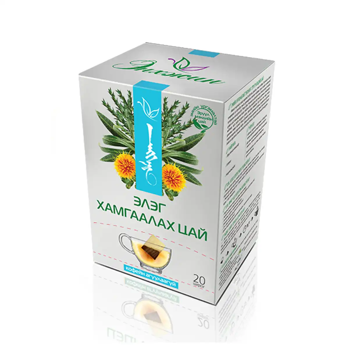 Вакус лаазтай