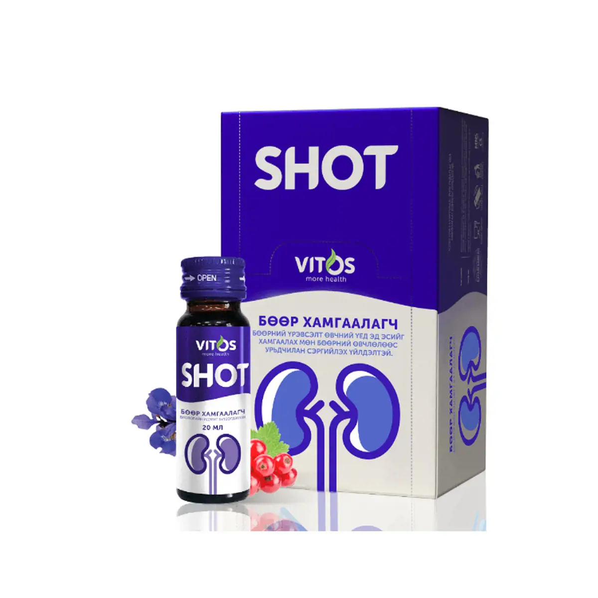 Бөөр хамгаалагч бэлдмэл shot