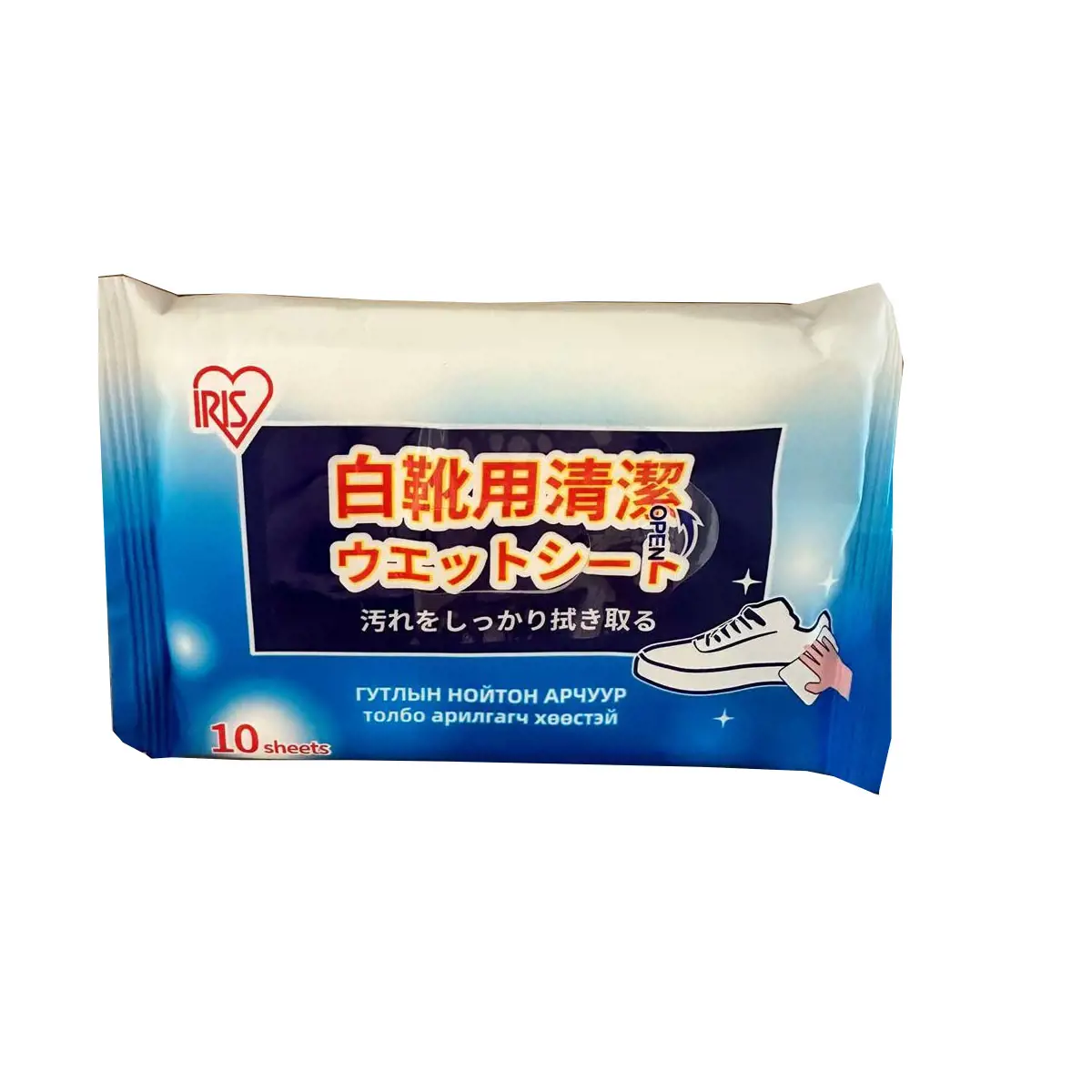 Нойтон салфетка гутлын