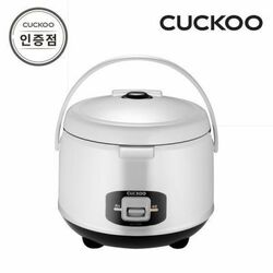 Cuckoo CR-1055B