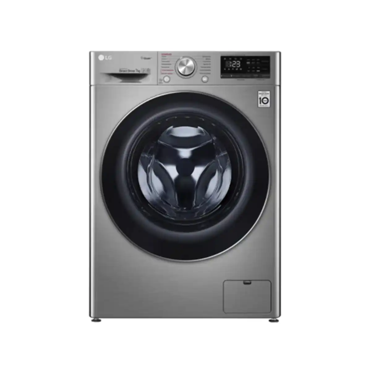 Угаалгын машин 8,5кг