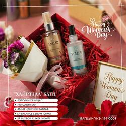 "ХАЙРТДАА" БАГЦ