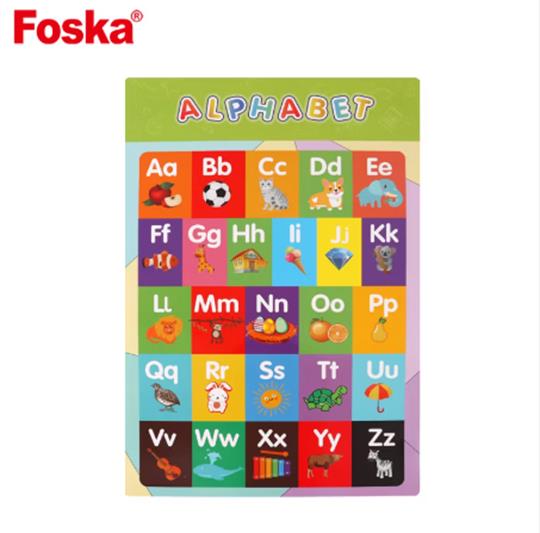 Сургалтын цаас цаг бүтээх