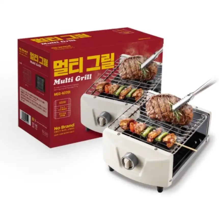 Цахилгаан шарагч