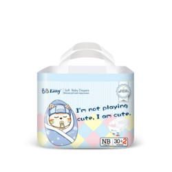 Хүүхдийн живх BB KITTY NB-32ш №1