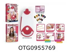 Өөрөө хийх гарын