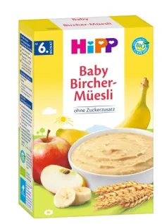 Хүүхдийн каша Hipp