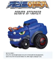 Машин цуглуулга Hasbro Ceratosaurus 18.7x10.5x17 Цэнхэр KOR +6нас