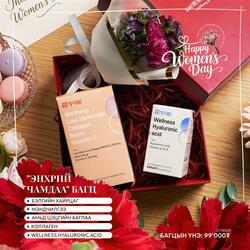 "ЭНХРИЙ ЧАМДАА" БАГЦ