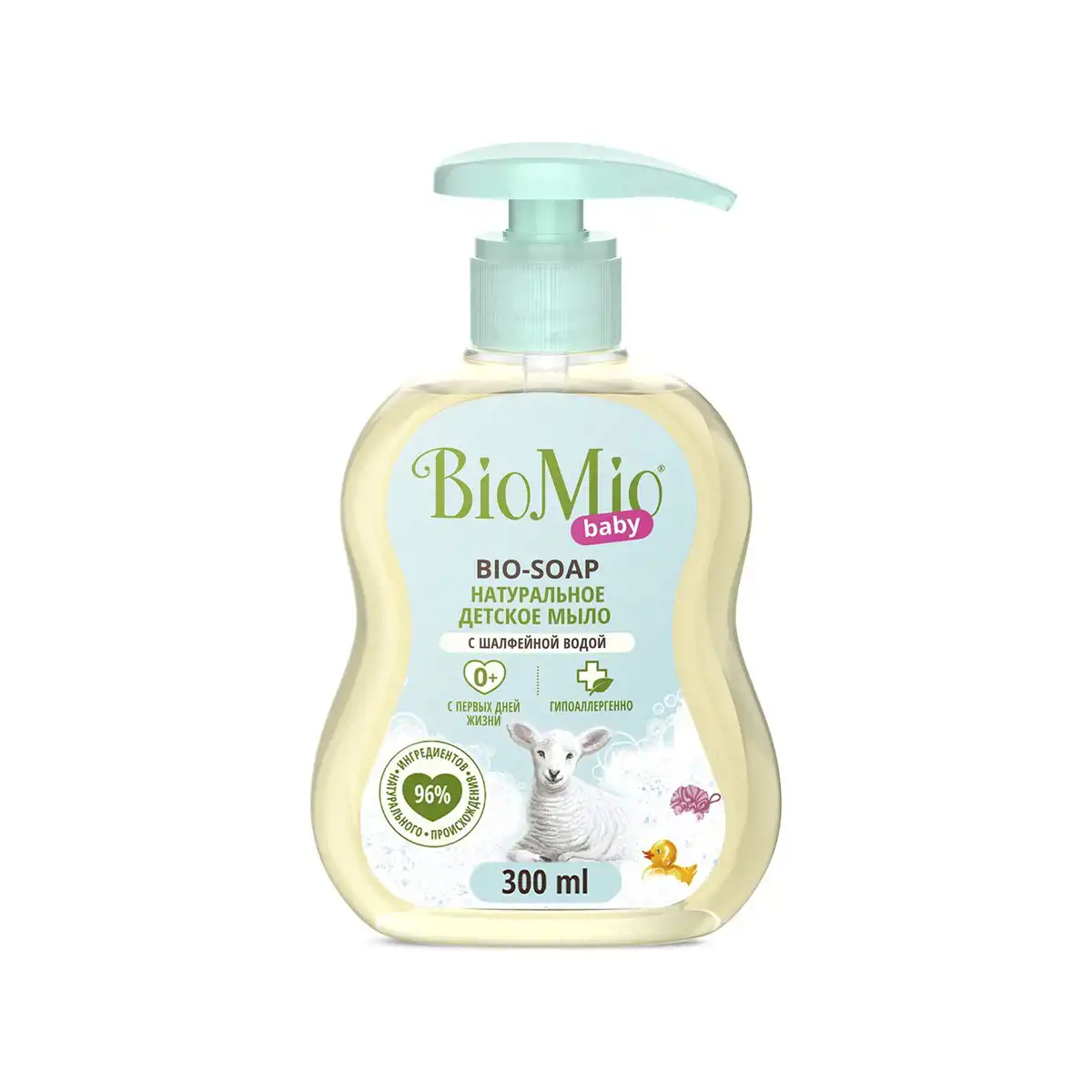 Шингэн саван бактерийн эсрэг